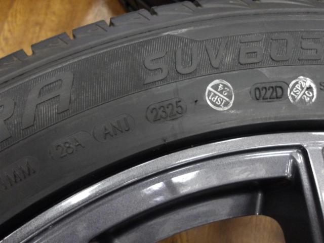 ★店頭試着無料♪★ DUNLOP DUFACT DT9 + KENDA EMERA SUV KR605 【アルファード・ヴェルファイア等】