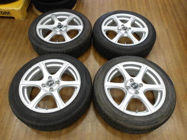 weds
Treffer-TF
+
ROADSTONE
EUROVIS
HP02
Crosby Ignis Lactis