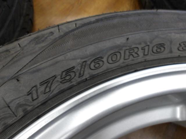 weds
Treffer-TF
+
ROADSTONE
EUROVIS
HP02
Crosby Ignis Lactis