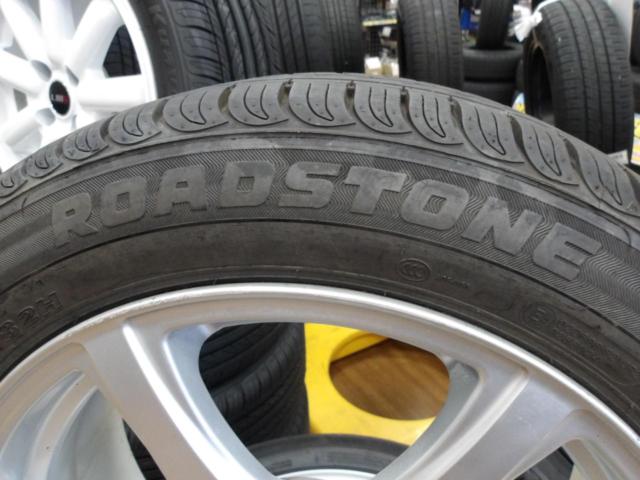 weds
Treffer-TF
+
ROADSTONE
EUROVIS
HP02
Crosby Ignis Lactis