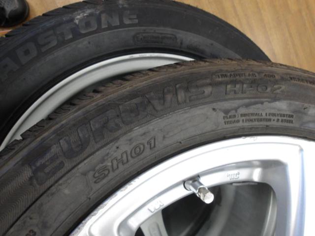 weds
Treffer-TF
+
ROADSTONE
EUROVIS
HP02
Crosby Ignis Lactis