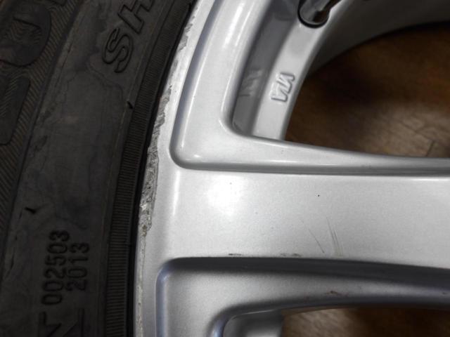 weds
Treffer-TF
+
ROADSTONE
EUROVIS
HP02
Crosby Ignis Lactis