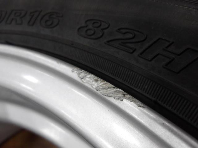 weds
Treffer-TF
+
ROADSTONE
EUROVIS
HP02
Crosby Ignis Lactis
