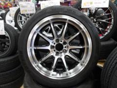 ★極太ホイール★5ZIGEN FIREBALL RR  + OTANI BM2000【ローダウン86/BRZに!!】