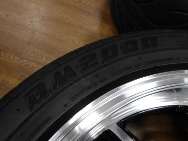 ★極太ホイール★5ZIGEN FIREBALL RR  + OTANI BM2000【ローダウン86/BRZに!!】
