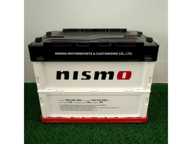 NISSAN純正 NISMO 折りたたみコンテナボックス 20L