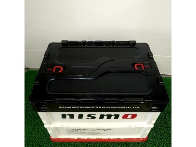 NISSAN純正 NISMO 折りたたみコンテナボックス 20L