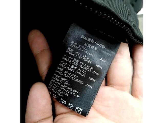 Size: XXLRSTaichi
2-Way All-Season Jacket
RSJ284