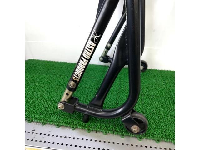 ASTRO PRODUCTS フロント用 メンテナンススタンド
