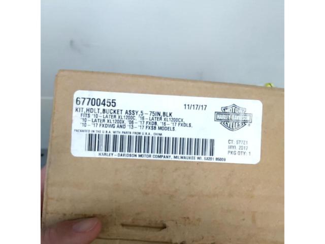 HARLEY-DAVIDSON純正 5-3/4インチ LEDヘッドライトハウジングキット