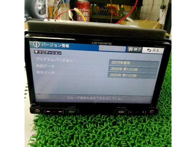 carrozzeria
AVIC-RZ 901