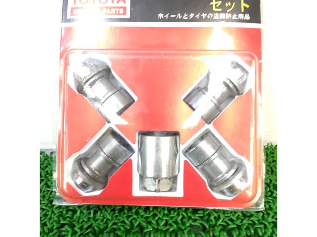 TOYOTA純正 McGARD製 平座 ロックナット 【M12×P1.5 21HEX】