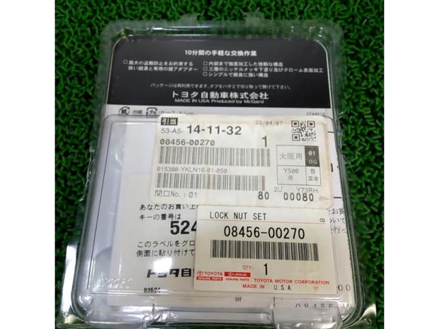 TOYOTA純正 McGARD製 平座 ロックナット 【M12×P1.5 21HEX】