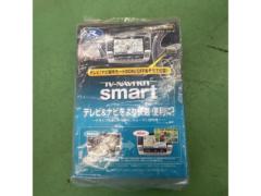 Data System TVキット TTN-18S
