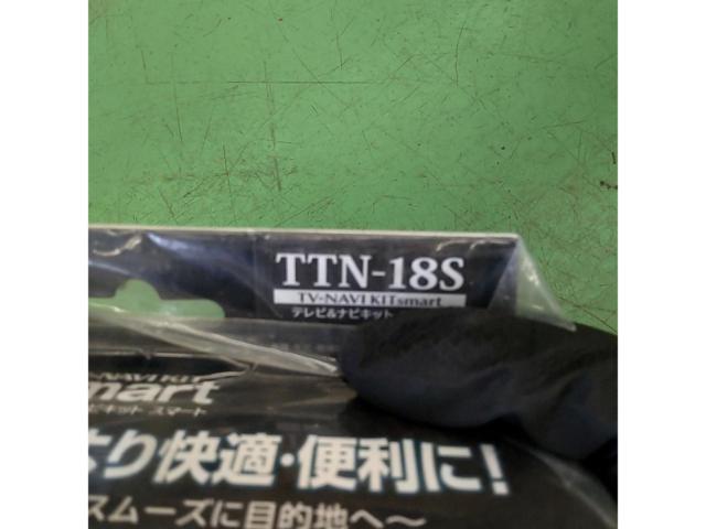 Data System TVキット TTN-18S
