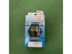 LEDバルブ S25シングル シャープホワイト