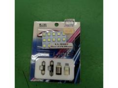 LEDルームランプ LS-M002 35×50mm
