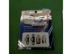 LEDルームランプ LS-M006 20×32mm