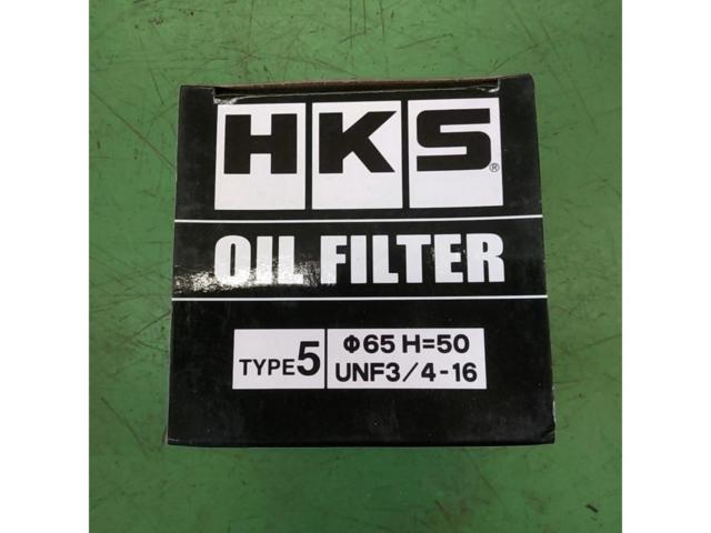 HKS UNF3/4-16 TYPE5 オイルフィルター