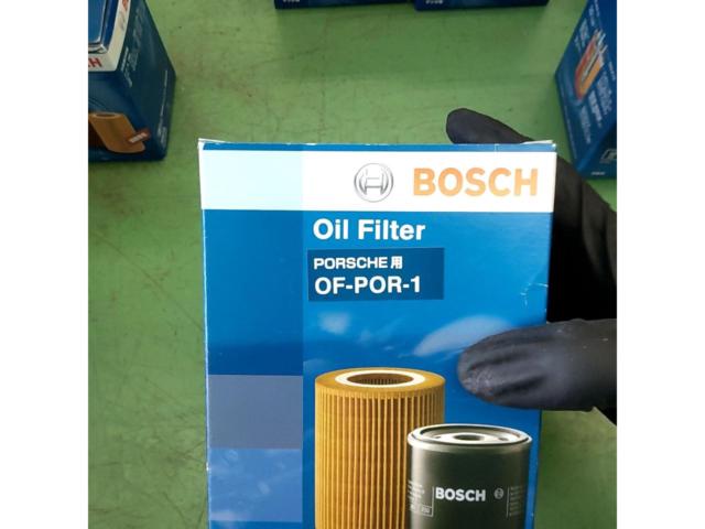BOSCH OF-POR-1