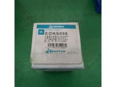 EONS006 オイルフィルター