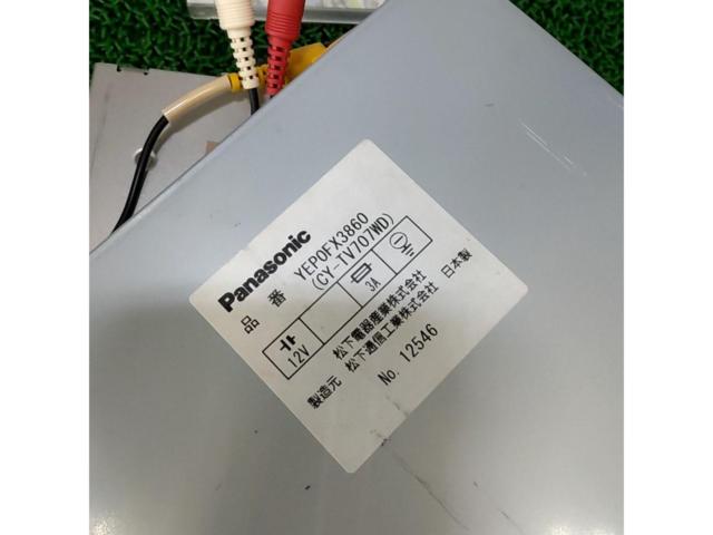 Panasonic CN-DV2000TSD