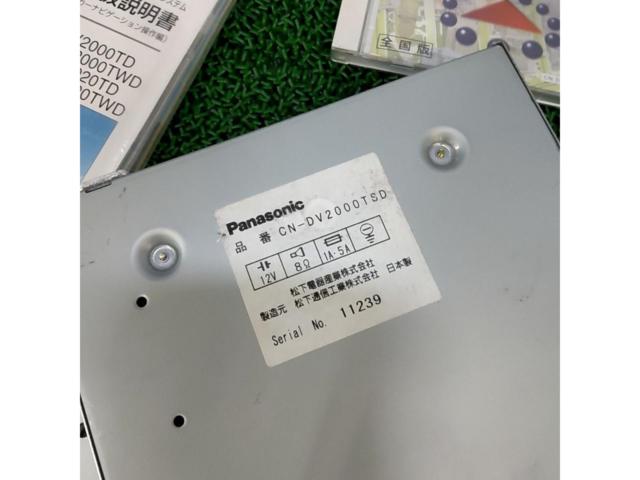 Panasonic CN-DV2000TSD