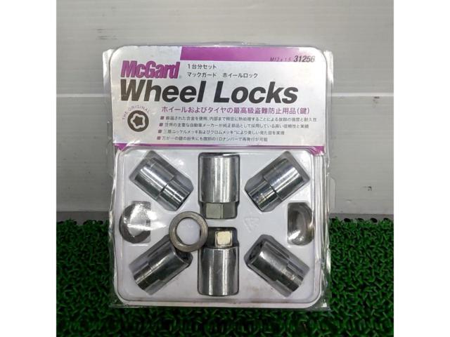 M12x1.5
21HEXMcGARD
Wheel lock nut
31 256