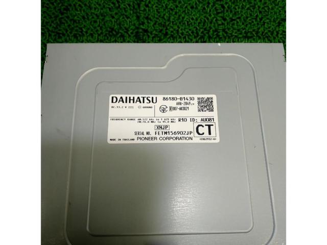 DAIHATSU genuine
Display audio
86180-B1430
