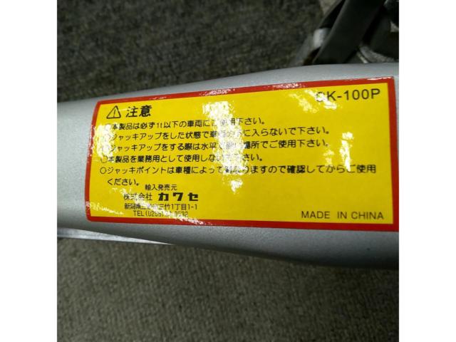 Load capacity: 1 ton Kawase
Hydraulic jack Panta
CK-100P