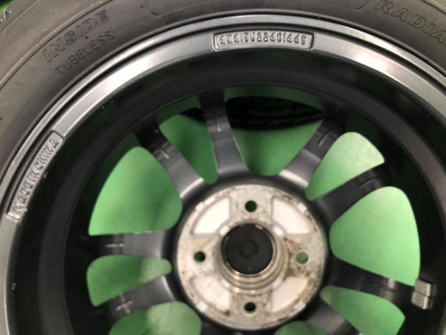 Balanced SET
JAPAN
SANYO
ZACK
JP-520
+
KENDA
KENETICA
ECO
KR 203