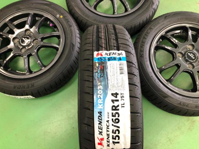 Balanced SET
JAPAN
SANYO
ZACK
JP-520
+
KENDA
KENETICA
ECO
KR 203