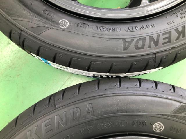 Balanced SET
JAPAN
SANYO
ZACK
JP-520
+
KENDA
KENETICA
ECO
KR 203