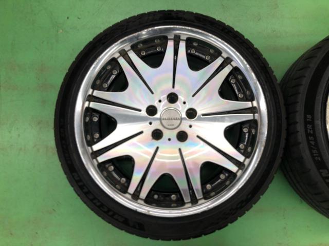 Balanced SET
WORK
Varianza
D3S
Black clear cut
+
MICHELIN
PILOT
SPORT
Five
