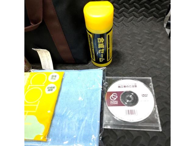 GUARD COSME グラスコーティングガードコスメ
