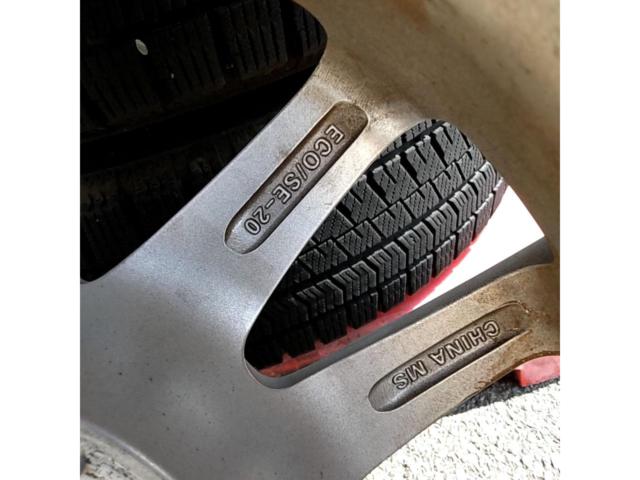 BRIDGESTONE ECO FORME SE-20