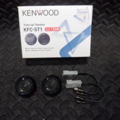 KENWOOD
KFC-ST1
