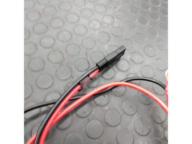 Unknown Manufacturer
General-purpose battery charging cable
