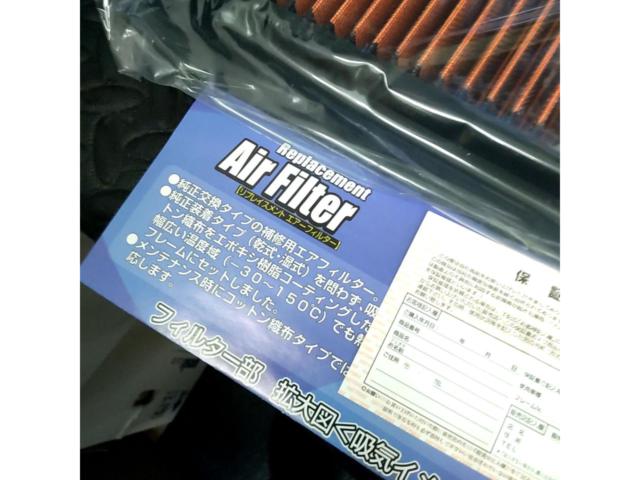 [Unused] DAYTONA (Daytona)
Replacements
Air filter 74619