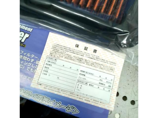 [Unused] DAYTONA (Daytona)
Replacements
Air filter 74619
