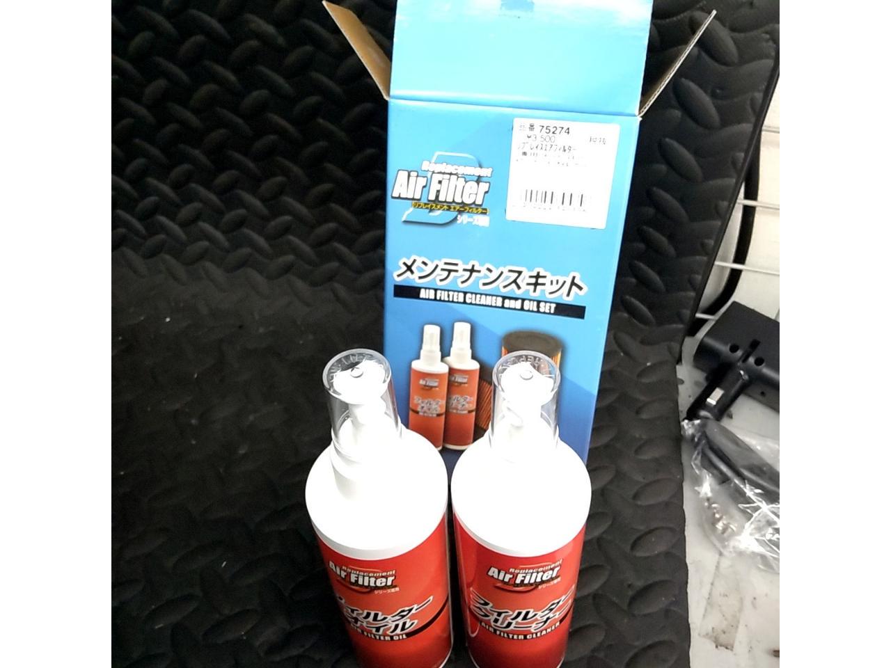 DAYTONA
Replacement air filter dedicated maintenance kit