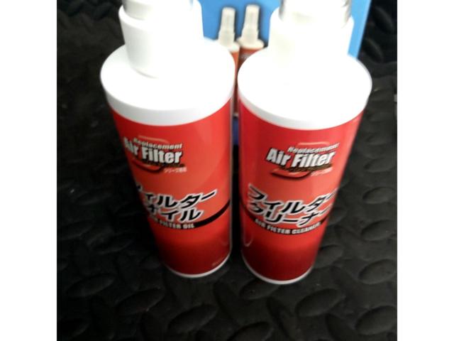 DAYTONA
Replacement air filter dedicated maintenance kit