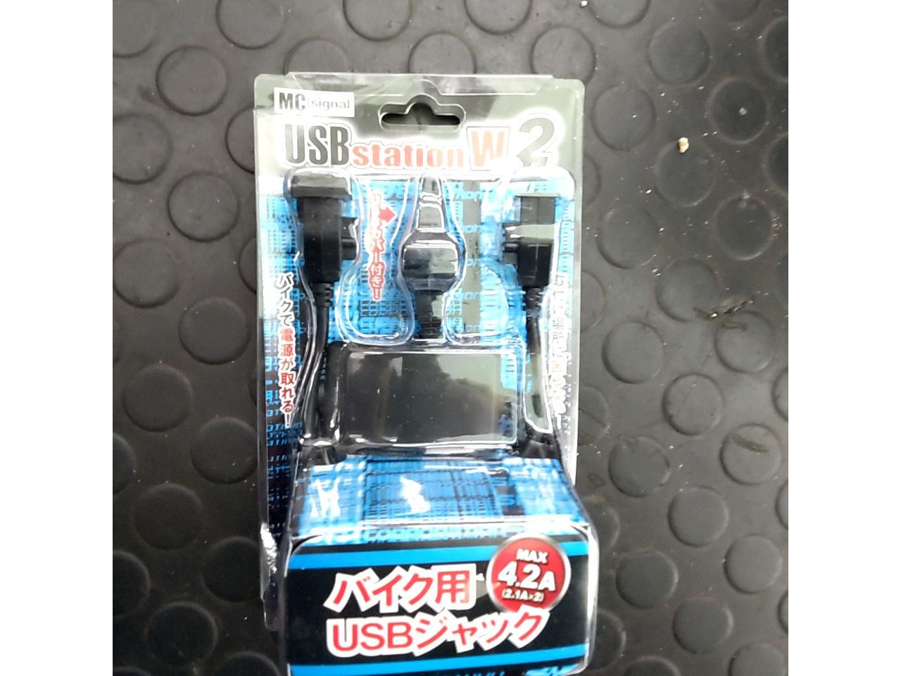 MC
SIGNAL
Bike for the USB jack
NS-005
