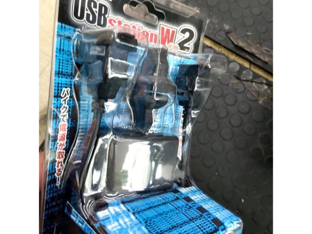MC
SIGNAL
Bike for the USB jack
NS-005