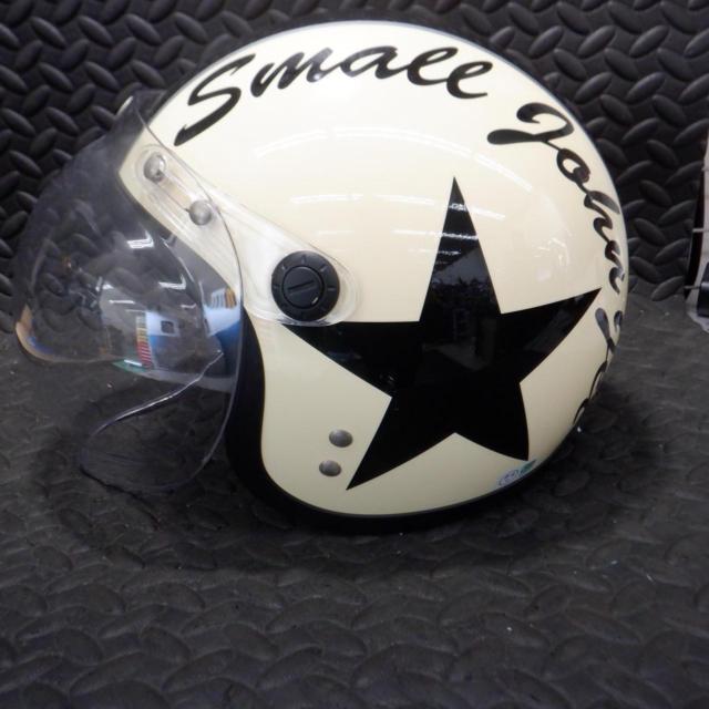 Ishino Shokai
Small jet helmet (SJ-805ST)
Women's/Junior Sizes (54-57cm)