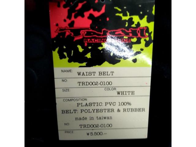 RACING
FORCE
WAIST
BELT