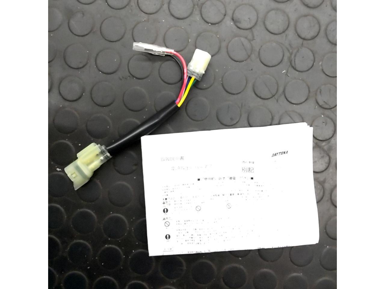 DAYTONA (Daytona)
Power outlet harness
CT125 etc.
