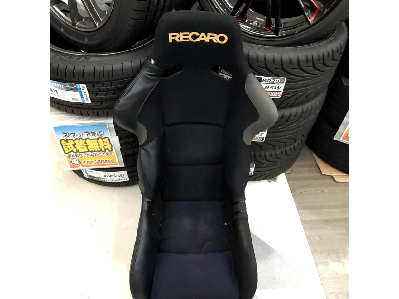 RECARO SP-G 競技用モデル
