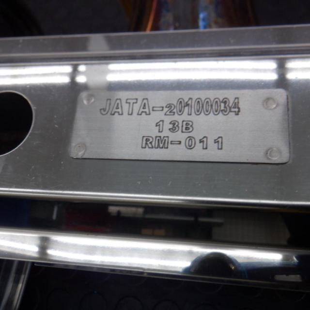 R-Magic
Tuned silencer with titanium tailpipe for RX-8/SE3P/late model