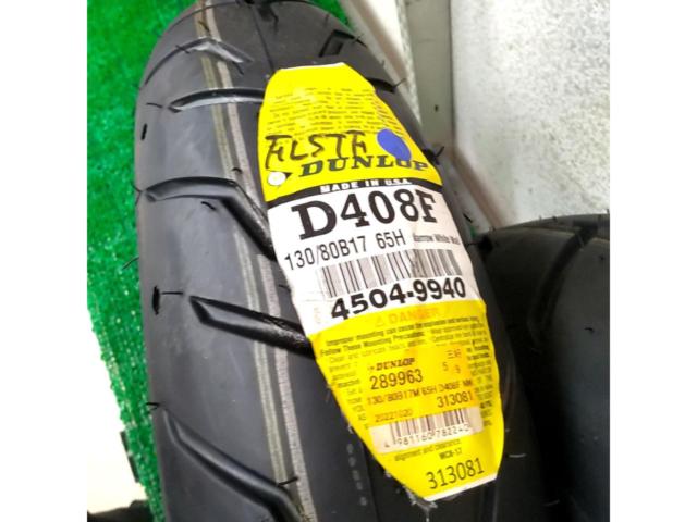 【DUNLOP】D407 130/80-17 130/80B17 +180/65-17 18065/B17 ハーレータイヤセット